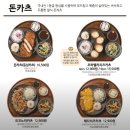 백소정 이미지