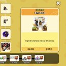서울내과 | 어제의 일상도 파파파파이팅야!😬🍊