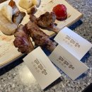 [석촌호수 맛집]일일양 프리미엄 양갈비 전문점 방문 후기