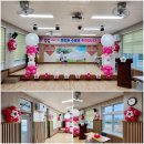 대창초교병설유치원 이미지