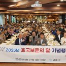 남동구 남동27 인천일보