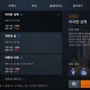 클라스써포트 이미지