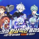 (주)21홀딩스 이미지