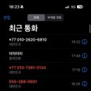 미세스도나 이미지