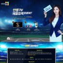 가격,성능,기본에 충실한 인켈 TV 65인치 설치 및 사용후기