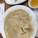 [풍차쭈꾸미] 청주 분평동 맛집 내돈내산