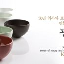 기대주점 이미지