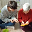 동양당약국 이미지