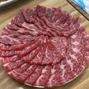 (주)진해현대서비스 | 마당있는집|진해 자은동 소고기 맛집 한우모듬 먹은 후기