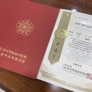 바이올린 심화과정 이미지