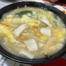 천년약속 | 보라매역 맛집 점심 중국집 천년약속 코스요리 칠리중새우 유산슬 팔보채 삼풍냉채