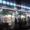 GS25 면목동일 이미지