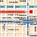 오사카 동창회 일정 및 예산 이미지