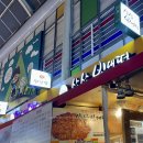 상상빈대떡 이미지