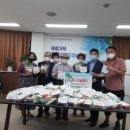 사랑한땀