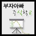 에이제이에스 이미지