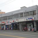온양간판