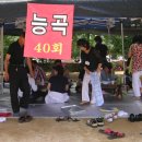 성석초등학교 이미지