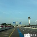국제선청사 1층 입국장(장애인) | [베이징 4박 5일] 김포공항 국제선 청사 주차부터 출국 수속까지 완벽 가이드