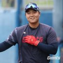 동희스포츠