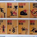 [시공일지 #01] 피아노 학원 부분 리모델링 공사 후기 - 화이트 인테리어 도장으로 깔끔하게 리뉴얼