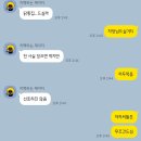 프랑킨숯불양념구이치킨 금천점 이미지