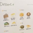 모리커피 대학로점 이미지