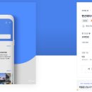 페이지펜션 이미지