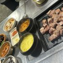 옥수주먹고기 이미지