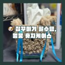 멍뭉식탁 | 귀여운 강아지 모양 휴지케이스 티슈케이스 화장지걸이 추천