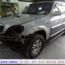 오토피아부분정비 이미지