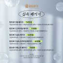 예일종합목재 | 대구 서구 인테리어 전문 업체 추천 List 6곳