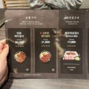 양씨보쌈