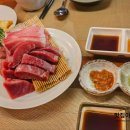 참치카야 네이버블로그