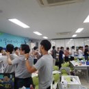 울산제일고등학교 네이버블로그