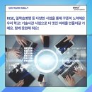 이건기술