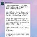 [공지] [W-5] 안산 맞춤정장 대여 제레미테일러 계약후기 내돈내산
