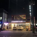 투썸플레이스 철원와수점