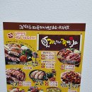 매탄동1267-2번지 이미지