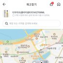 지에스25 송파배명점 이미지