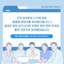 나은에이전시 이미지