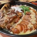 마왕족발영주가흥점