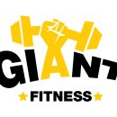 자이언트 피트니스 이미지