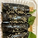 남사떡 이미지