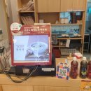 본죽 노원7단지점 이미지