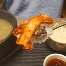 범일로102번길 | 부산 범일동 맛집 점심특선 갈비탕맛집 범일물갈비 솔직후기