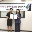 애창기업