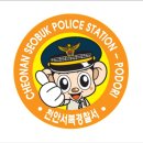 도계유통 이미지