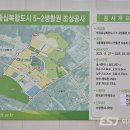 용호2교 이미지