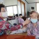 고내리경로당 이미지